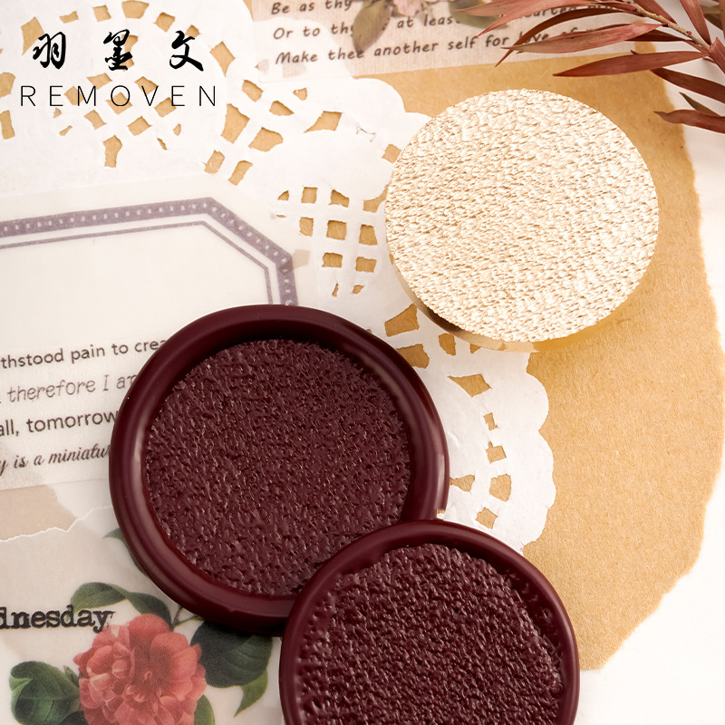 火漆印章空白磨砂異形系列學生手帳DIY裝飾火蠟印信封請柬封印