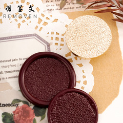 火漆印章空白磨砂異形系列學生手帳DIY裝飾火蠟印信封請柬封印