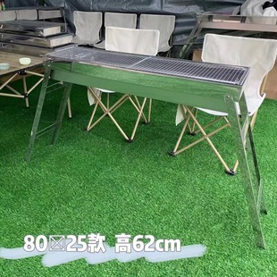 BBQ�����t���P䓠tҰ��t�ۯB��y�t����t���àt�����t