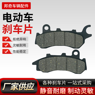 �S�ҹ����x܇Ƭ�m�ñ���PCX150���xƬǰ��x܇ƤASKǰ�Ƅӄx܇Ƭ