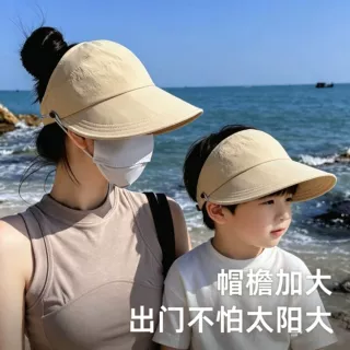 亲子款防晒透气帽赵露思同款2026新款夏防紫外线遮阳帽太阳鸭舌