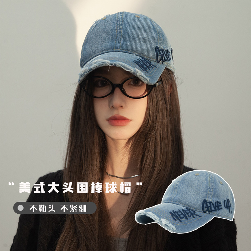 Retro americano lavado con agua para hacer viejos agujeros gorras de béisbol de verano mujeres letras de sombrero bordadas versátiles muestran cara gorras de lengua de pato