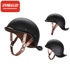Bike helmets for men and women, Harley-style ape hoods, couple lightweight prince half-hood retro tilted helmets, bicycle safety helmets