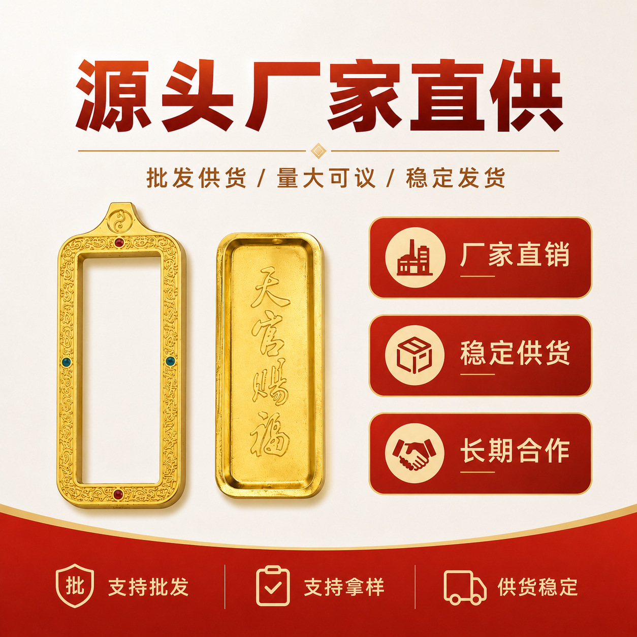 唐卡壳子1*3cm吊坠唐卡项链招财空盒雕刻镶嵌西藏纯手绘正宗珐琅