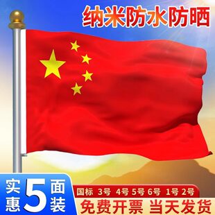 �Ӻ�������t��1̖2̖3̖4̖5̖6̖�{�׷�ˮ�����֓]���U��ö�