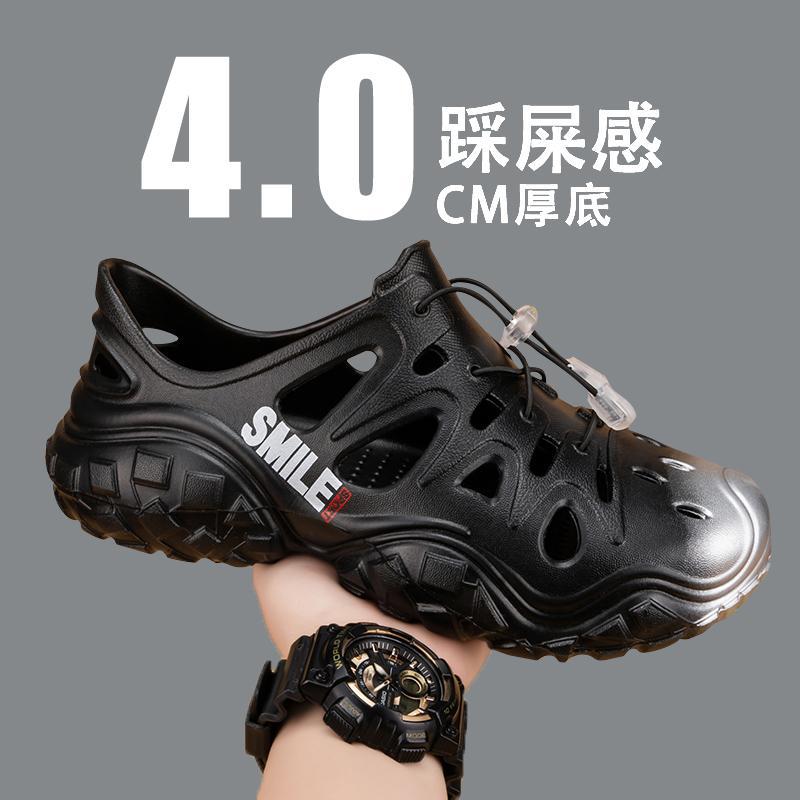 En nombre de los nuevos zapatos de playa antideslizantes EVA de verano, ocio al aire libre, río y agua, zapatos de agujero hueco Baotou, zapatos de hombre