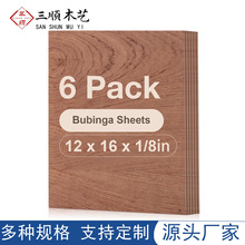 羳ltzϰ3mmиdiyzϰtӰܷb