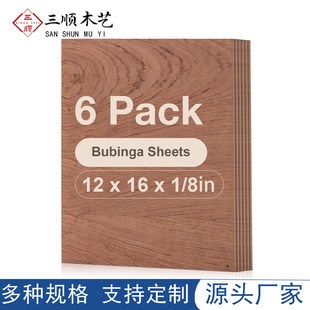 �羳���l�t�����z�ϰ�3mm�����и�diy�z�ϰ�t������Ӱ��ܷ����b