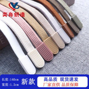1.2cm���޵��ܱ��K�\��ѝ���K���e�l��ñ�K�¿��ɫ�F؛�S��ֱ��