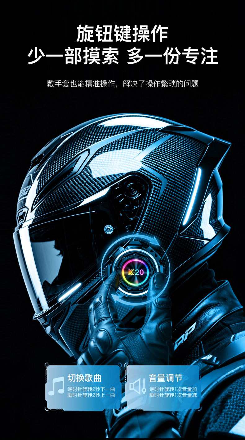 New Cross-Border Helmet Bluetooth Headset with Intercom, Fm Radio, Soft and Hard Tags, Waterproof for Cycling, Long Battery Life, Direct Supply from the Factory