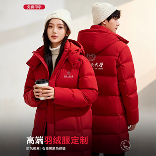 ���L��q�������޴��¶���У�@�F�wˇ�g���Ƶ���I����������logo