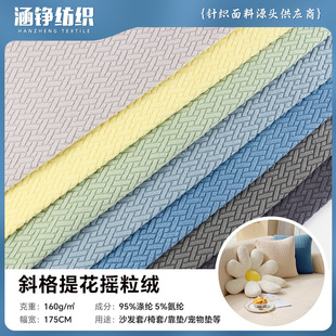 �F؛ɳ�l���Ứ�u���q���� 160g������������Ьñб���Ứ�q��