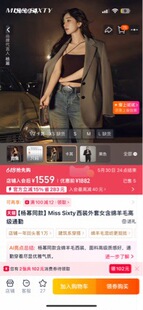 ���˓Q Miss ����ͬ�� ��50�d��ë���b