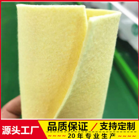 阻燃芳纶纤维240克无纺布防火耐高温毛毡烟筒包裹芳纶1414无纺布