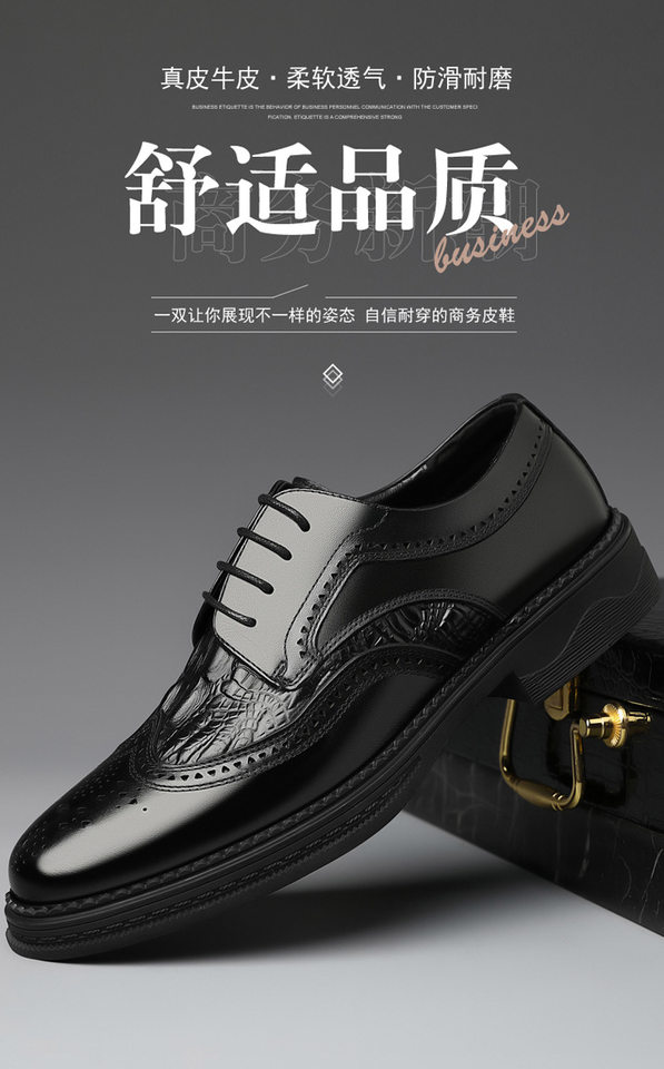 Giày da nam da bò thật kiểu Oxford Brogue Anh, đế thấp, dây buộc, dễ phối đồ công sở và đi tiệc cưới — Màu nâu, Màu đen, Màu đen lót nhung chi tiết 1