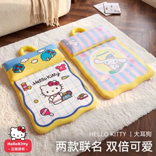 三丽鸥联名宠物垫子秋冬季加厚保暖防水猫窝中小型犬狗窝宠物用品