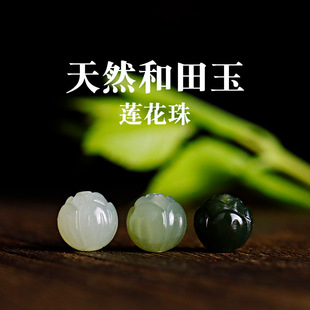 ���] ��Ȼ������ɢ�������ˮ�G�ຣ���̱��ɏ����DIY�����