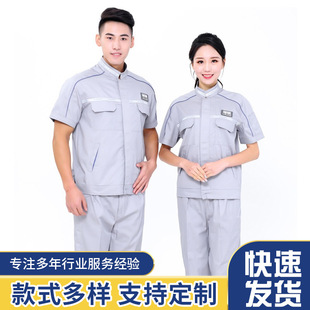 2025���ļ����䱡��ڱ�����ĥ���޷��S��܇�g͸�⹤�b������