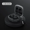 Flash Powder Passion Black [4 model general model]