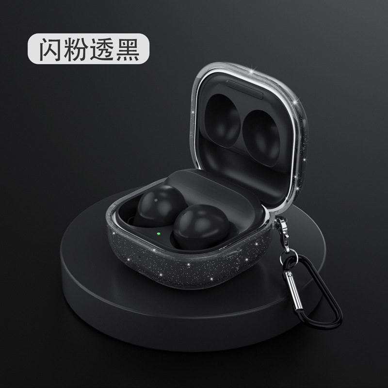 La funda protectora para Samsung Galaxy buds3 pro es adecuada para fundas para auriculares Buds3 FE/Buds2/live de alta transparencia.