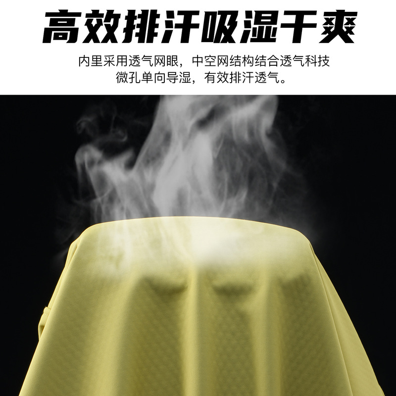 2025新款软壳冲锋衣防风防水加绒保暖户外工作登山服外套定制LOGO|undefined