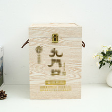 ľ�|�t�ư��bľ���ӿɷ��wʽ����t�ƺй��վ�ˮ�YƷ����Ʒ�ռ{��