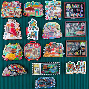 Quanzhou Series Wooden Cartoon Magnetic Dripping Glue Creative Three-Dimensional Tourism Souvenirs Landmark Architecture City Refrigerator Stickers