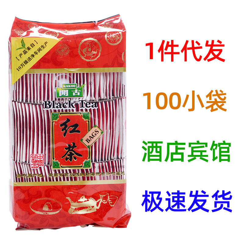 Tea bag black tea longjing green tea scented tea 110g total 100 small bags Hotel Hotel small bags Independent Tea bag black tea longjing green tea scented tea 110g total 100 small bags Hotel Hotel small bags Independent