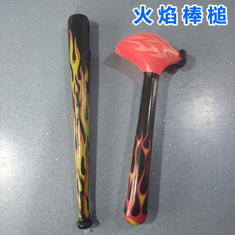 Factory direct PVC flame stick parent-child family trick inflatable flame hammer baseball bat children's toys