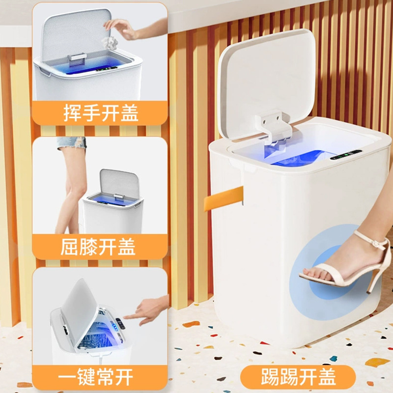 Nuevo tipo de basura inteligente tipo de inducción doméstica automática de embalaje basura sala de estar eléctrica de alto valor facial de viento crema