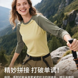 ?����ū��ë�ٸ���Ů�L��T�������\�ӵ�ɽͽ���ܲ������Z��