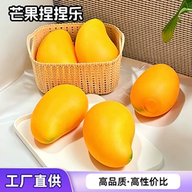 厨房置物架;其他健身器材;减压玩具