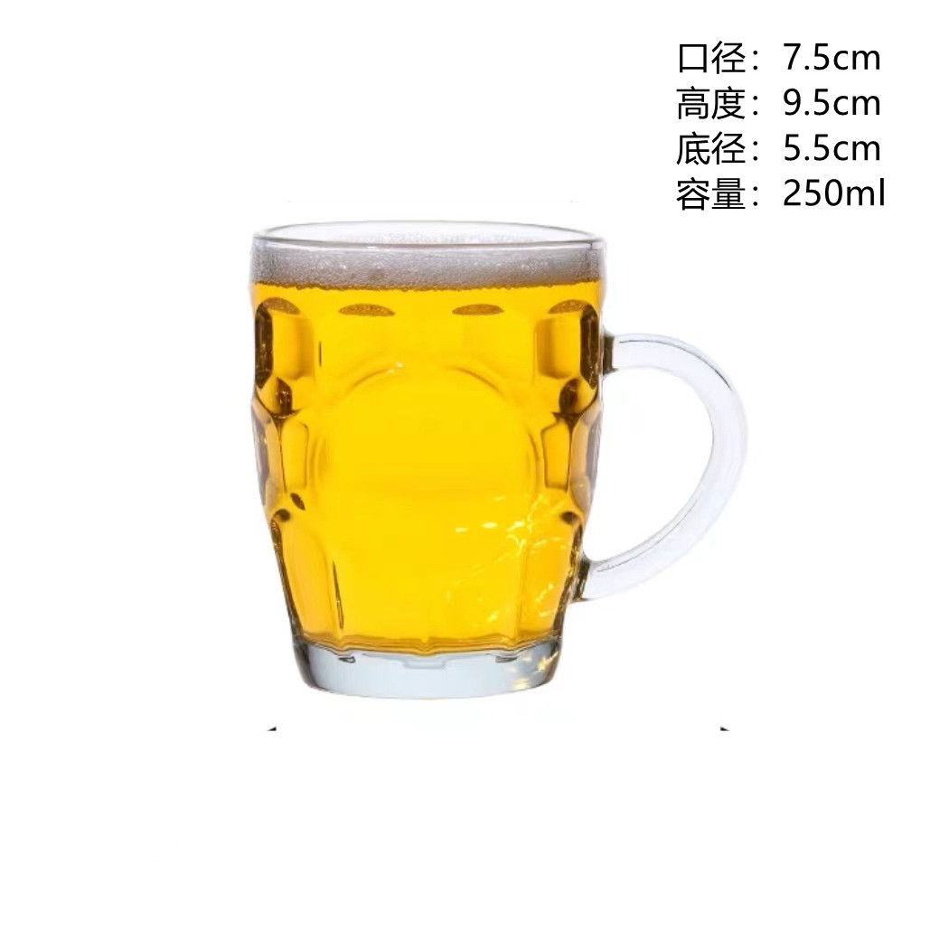 Copa de mango de piña - 250ml