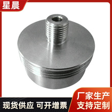 304PҺ͹ܽ^ ֱͨʽP䓽^ ߉ٽ^