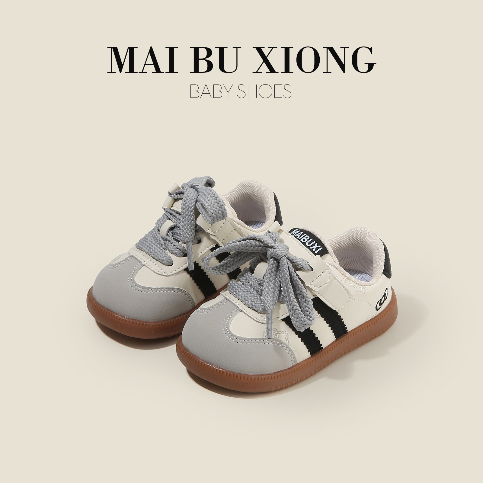 Children's demi-season sneakers for early age girl's for boys