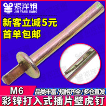 僲��\����ʽ��픲�Ƭ�ڻ����Û��N����Û�ݽz�Ó�ʽ��Û��˨M6