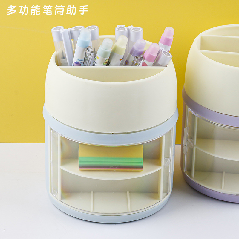 創意卡通多格小能手筆筒學生可愛多功能帶格收納盒少女心桌面文具