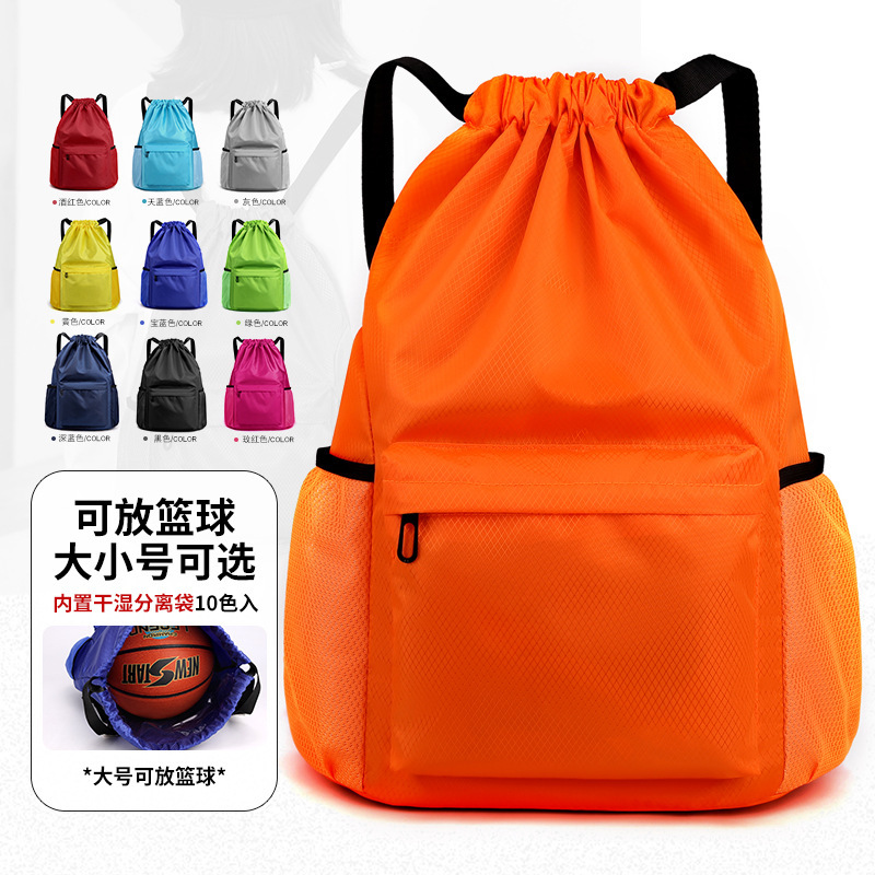 Cross-border Multi-use Lightweight Waterproof Leisure Travel Bag Dry and Wet Separation Swimming Fitness Backpack Women's Basketball Training Bag