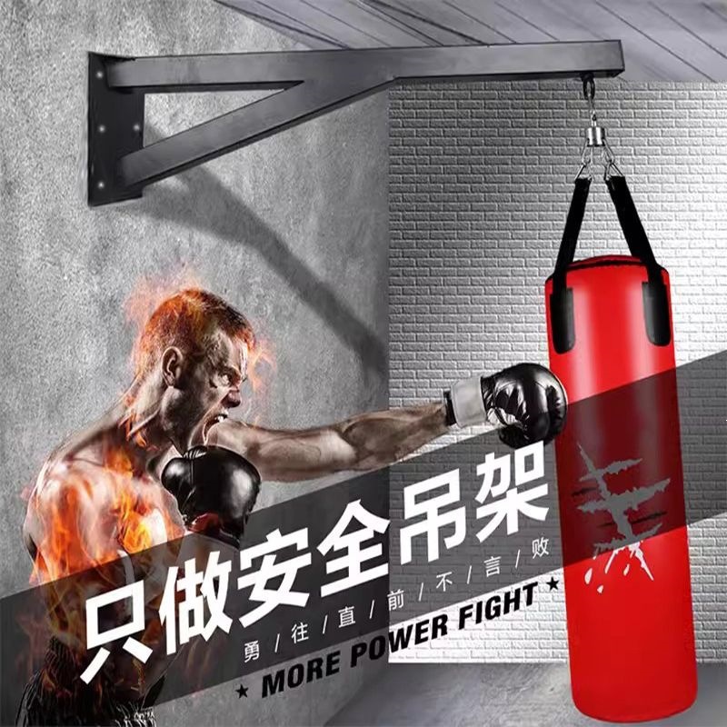 Sandbag hanger for boxing, Muay Thai, and martial arts training; wall-mounted pull-up bar for sandbag exercises; fitness equipment