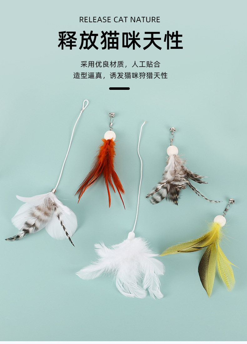 猫玩具_04.jpg