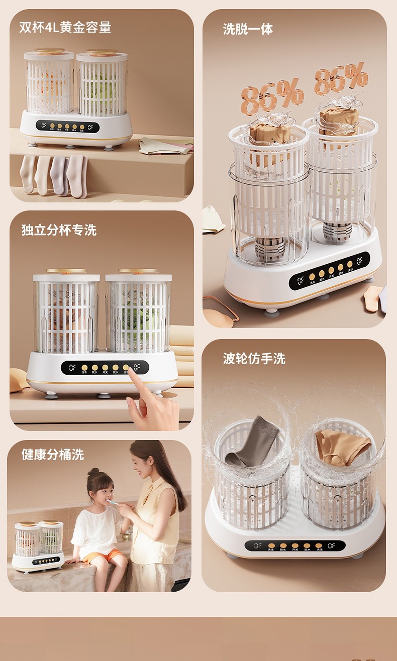 详情-07.jpg