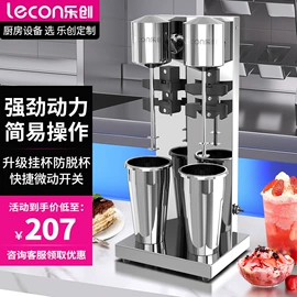 炊事设备;保鲜冷藏设备;肉品加工设备