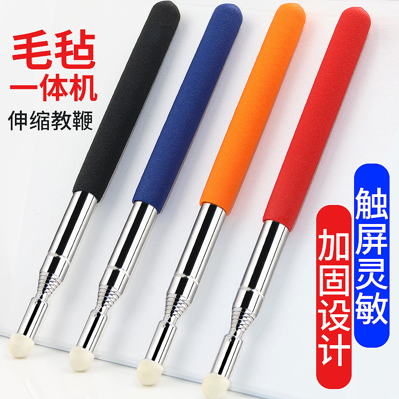 Finger Reading Stick 1m Telescopic Baton Touch Pointer Pen Digital Whiteboard Pen Teaching Rod Touch All-In-One Touch Screen Pen