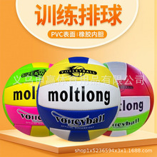 Ӗ������羳5̖��׼�WУ����C�pܛʽPVCɳ���l������S�����l