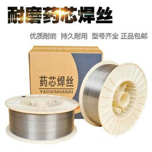 ���򺸲�  YD808�ߺϽ���ĥșо���z D808�Ѻ����z �͸ߜؿ��_��