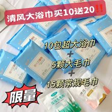 ���Lë��ԡ���M�ϼӺ������b�Ƶ����б�y�b���޴�̖���l��yʽ