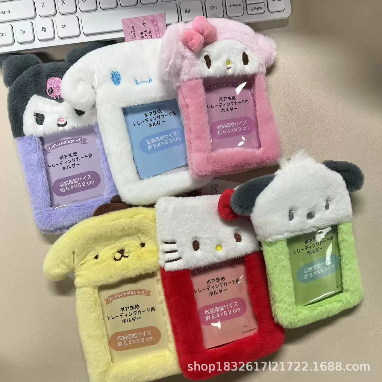 Маленькая Красная книга Sanrio мультфильм Плюшевые японские карты питания Поддержка автобус Фото Кулон держатель карты