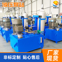 ��С��Һ����վ �߉���������Һ��ϵ�y �����Cе�b�䌣��Һ��վ