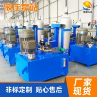 抗干扰液压泵站厂家直销|EMC认证防雷击工业液压站