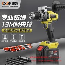 Ʒ13mmoˢ荛_荳ʽ֘荱